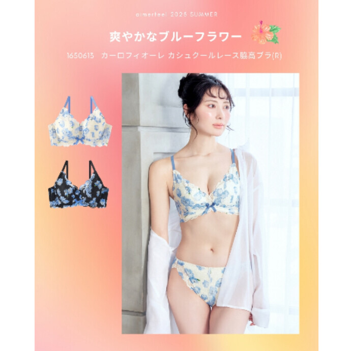 ♡SUMMER LOOK♡