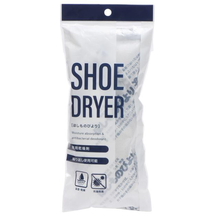 【JEWEL】SHOE DRYER