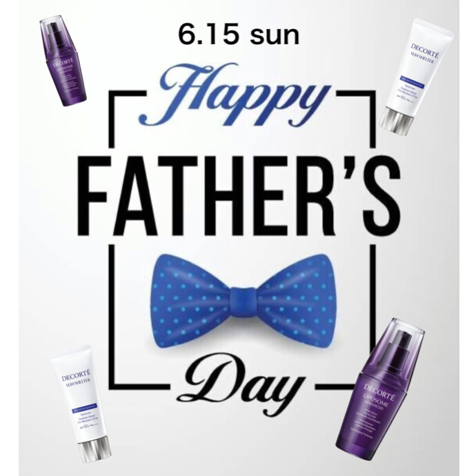 ♡👔Father’s Day Gift👔♡〜コスメデコルテ編〜