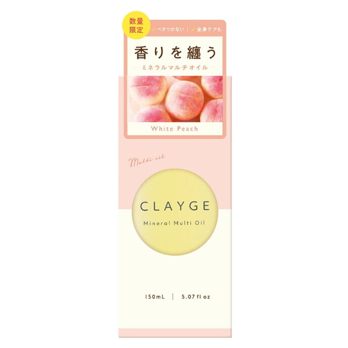 CLAYGE クレージュ ミネラルマルチオイル 桃の香り