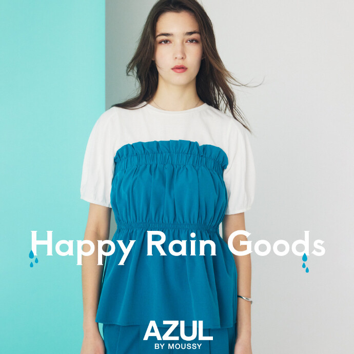 Rain Goods