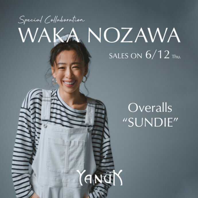 モデル野沢和香さんとのコラボレーションデニム発売！