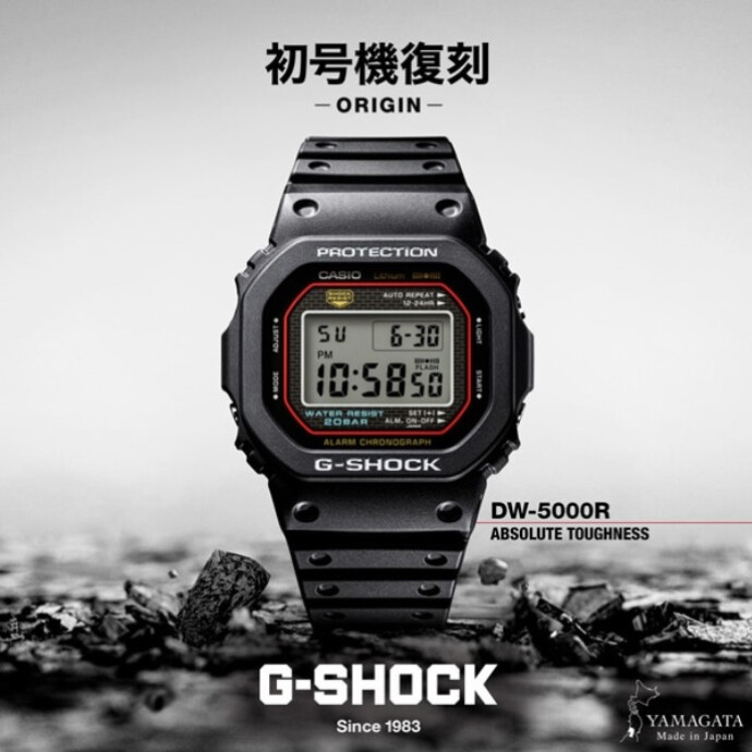 ~　祝再入荷！初代G-SHOCK復刻モデル DW-5000R-1AJF ~