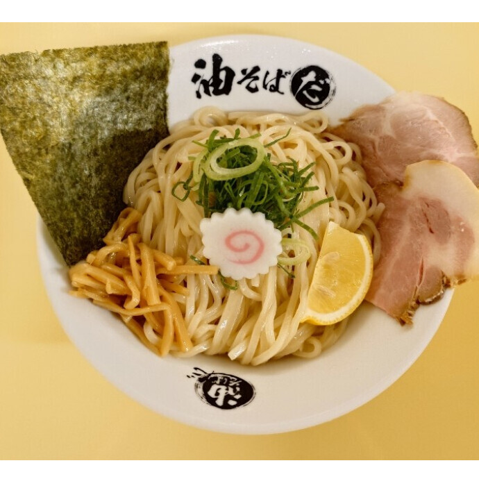 ★夏グルメ