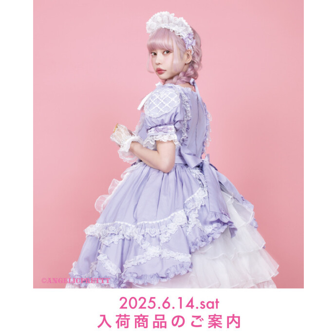 🎀6/14(Sat) New Arrival🎀