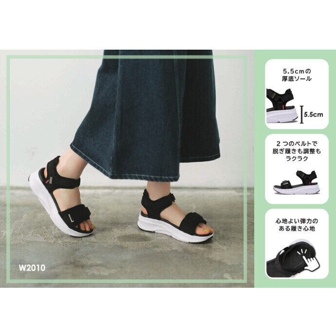 🌴 レディース 厚底サンダル お買い得 🌴
