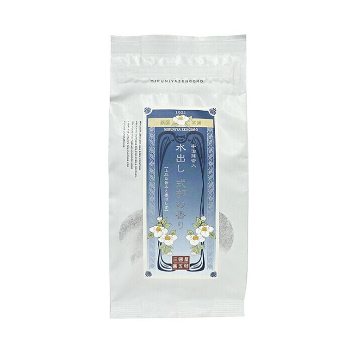 【決算セール開催中】　水出し茶