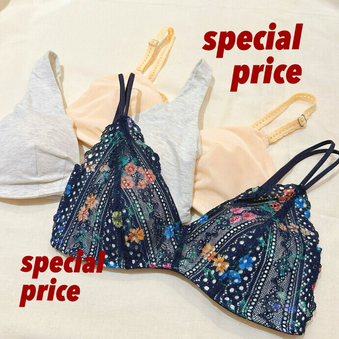 🟨 SPECIAL PRICE 🟨