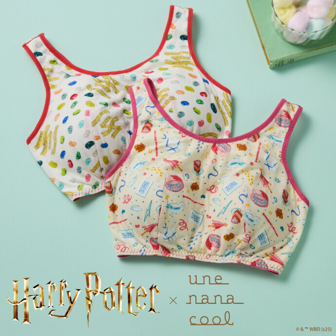 Harry Potter × une nana cool