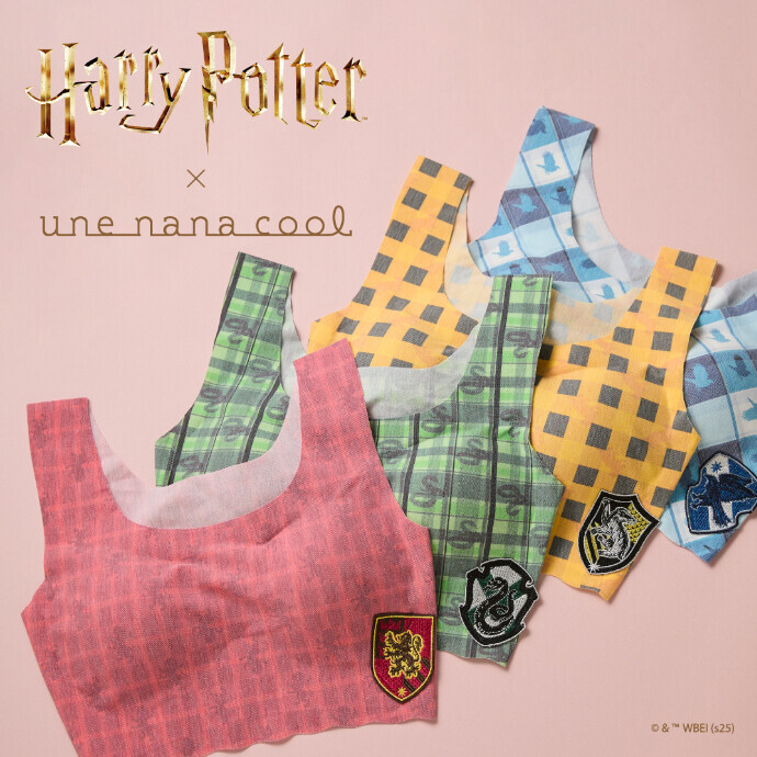 Harry Potter × une nana cool