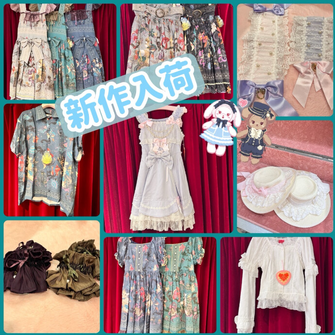新作入荷♡