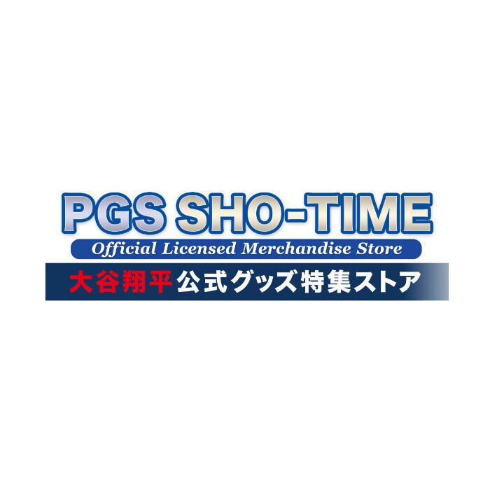 PGS SHO-TIME 大谷翔平公式グッズ特集ストア