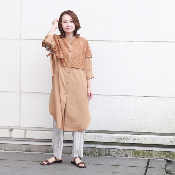 STAFF COORDINATE