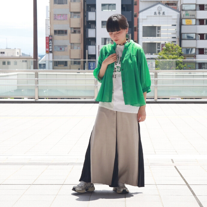 STAFF COORDINATE