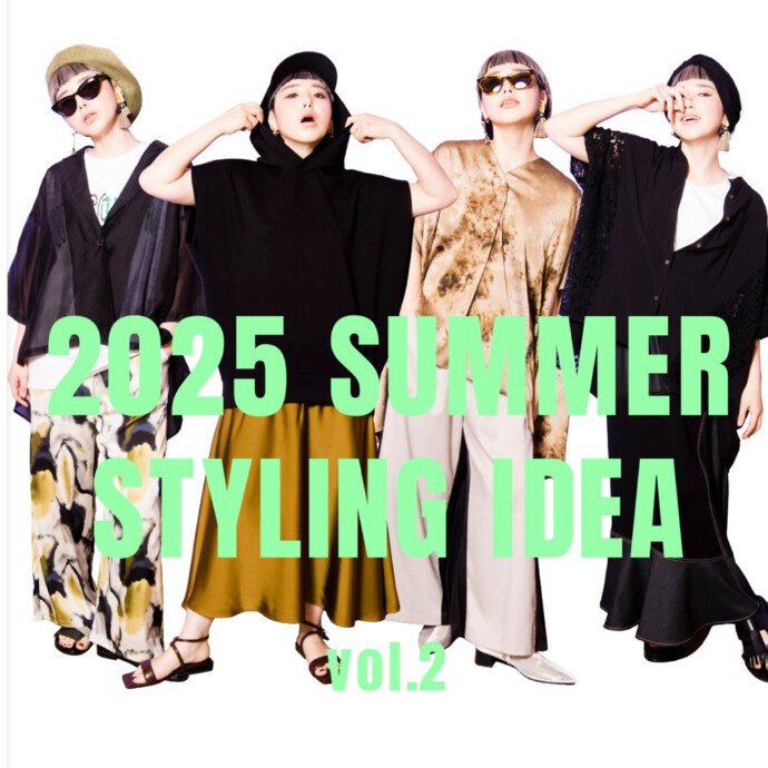 2025 OSMOSIS STYLING IDEA vol.2