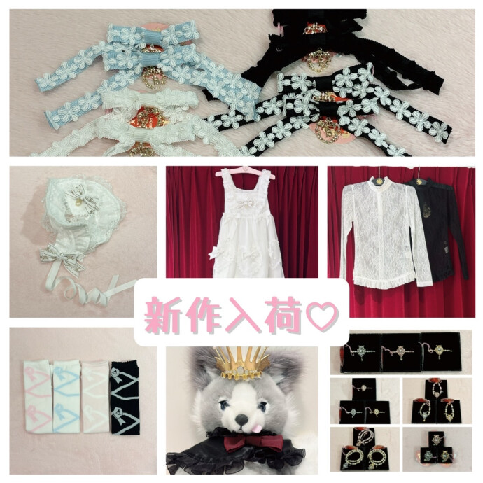 新作入荷♡