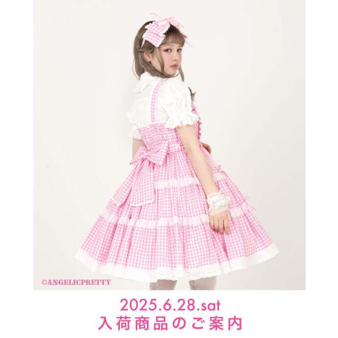 🎀6/28(Sat) New Arrival🎀