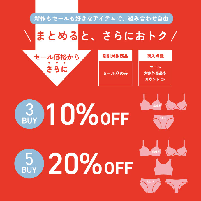 ♦️3BUY⇨10%off♦️5BUY⇨20%off♦️