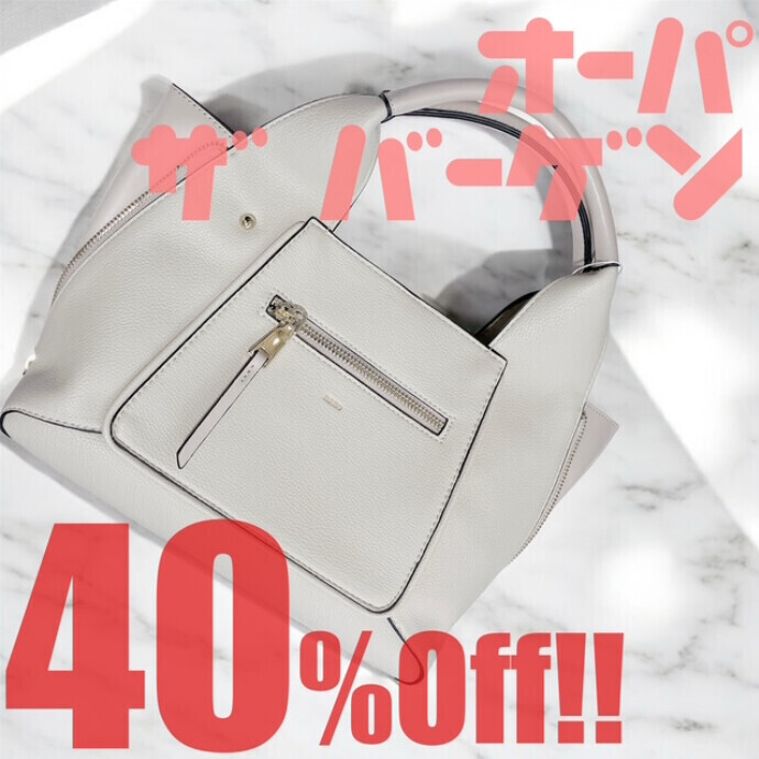 【SALE】対象商品40％OFF!!