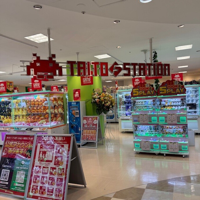 タイトーFステーション