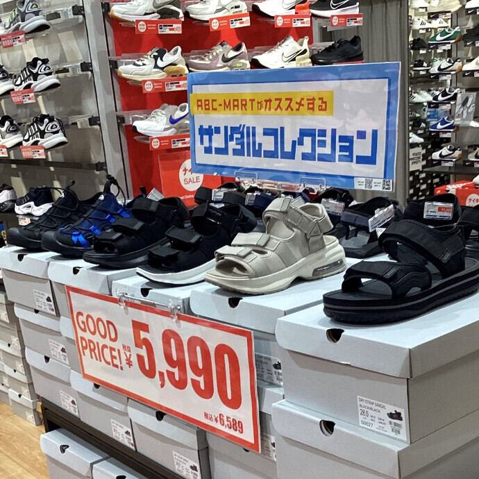 夏本番！！サンダルを買うなら今！！