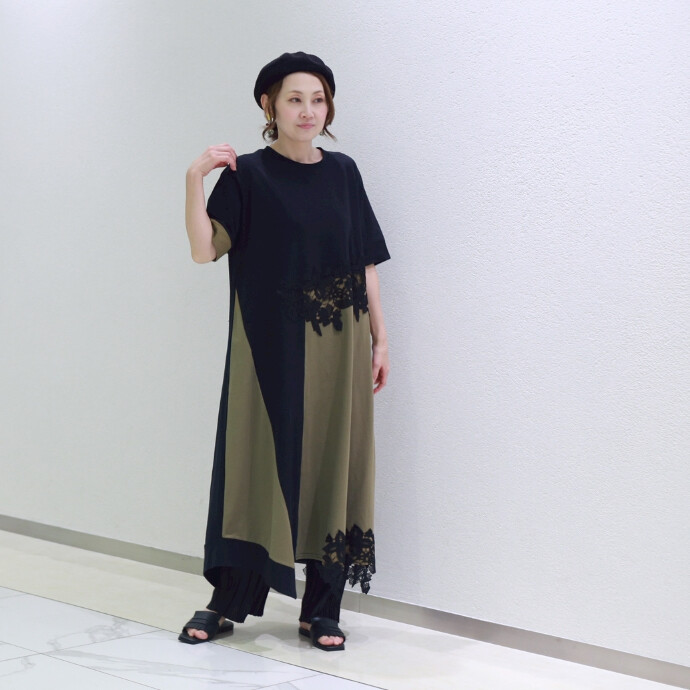 STAFF COORDINATE