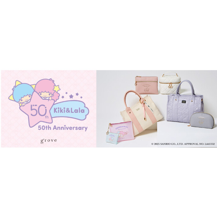 大人気のキキ＆ララ Special collaboration☁️💫