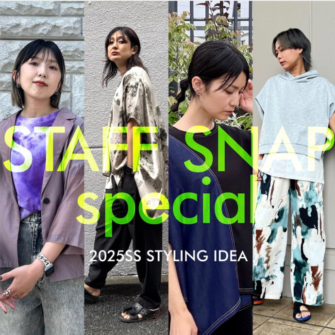 2025 OSMOSIS  STAFF SNAP SPECIAL