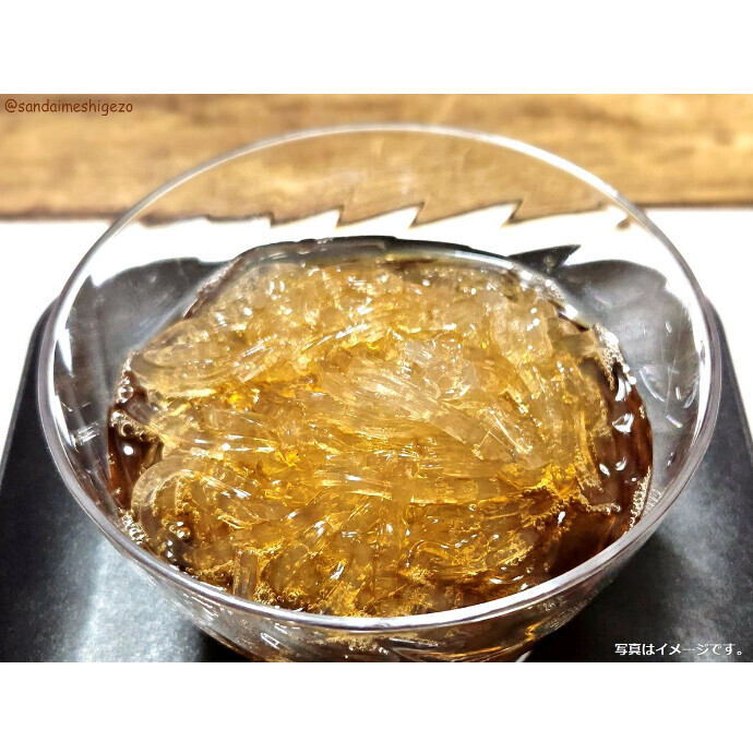 夏の涼味