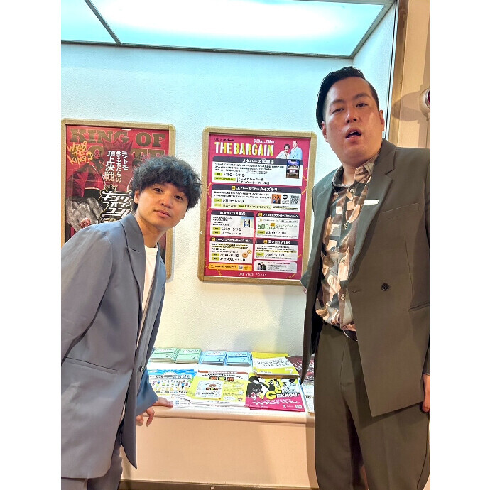 7/7(月)～8/17(日)「よしもと祇園花月」とのコラボ企画実施！