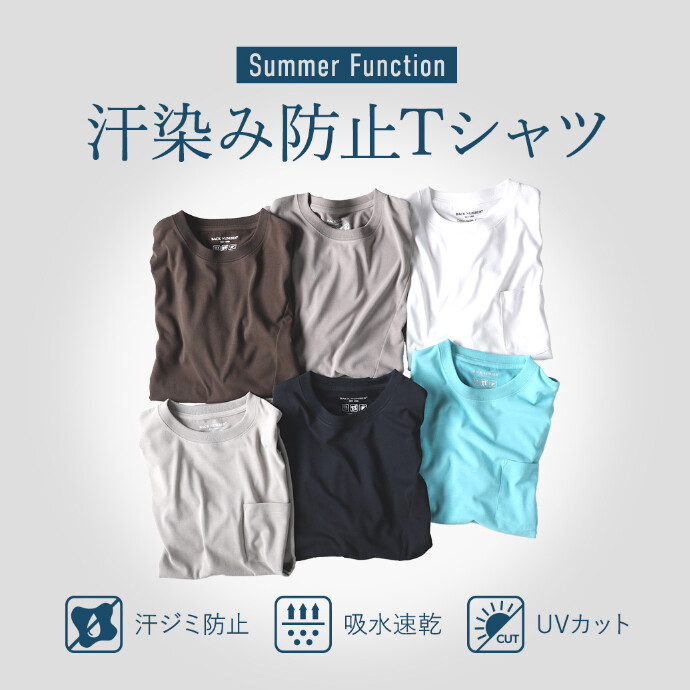 ☆新作アイテム続々入荷☆
