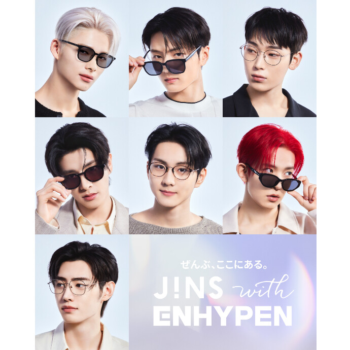 JINS with ENHYPEN