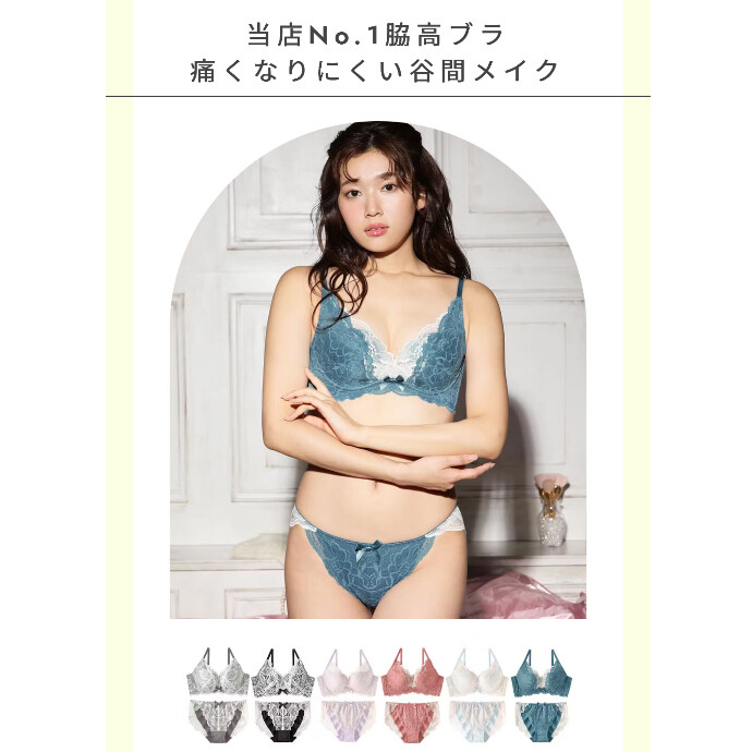 ♡夏の大セールまだまだ開催中♡