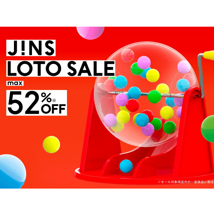 JINSのLOTO SALE実施中！