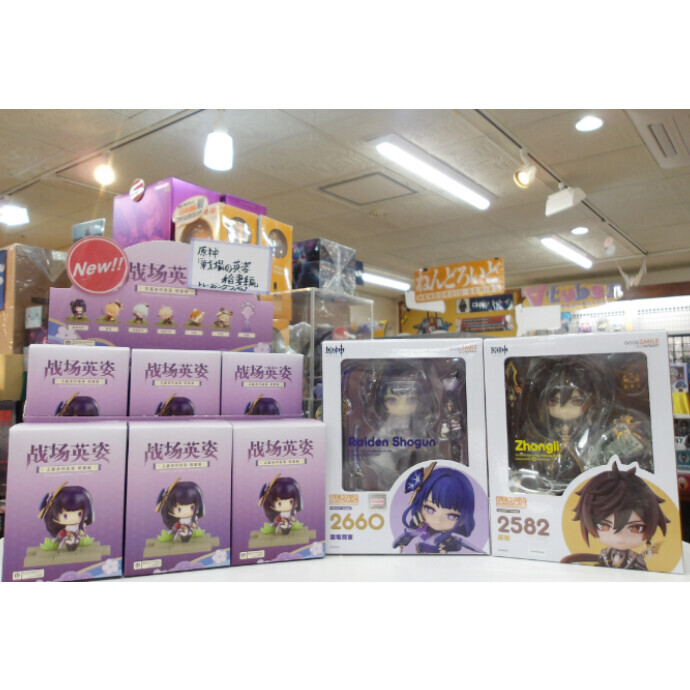 大人気『原神』関連アイテム続々入荷中♪