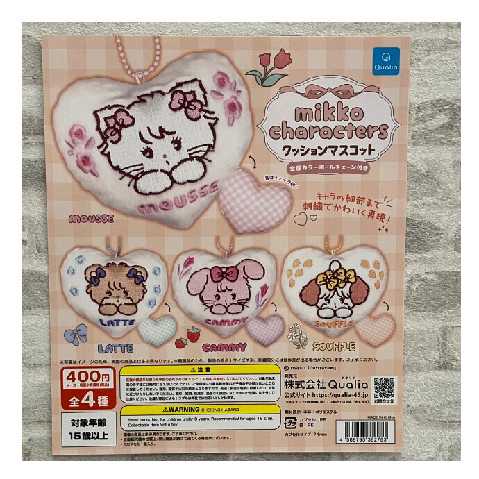 🌳7月新商品のお知らせ🐻　I
