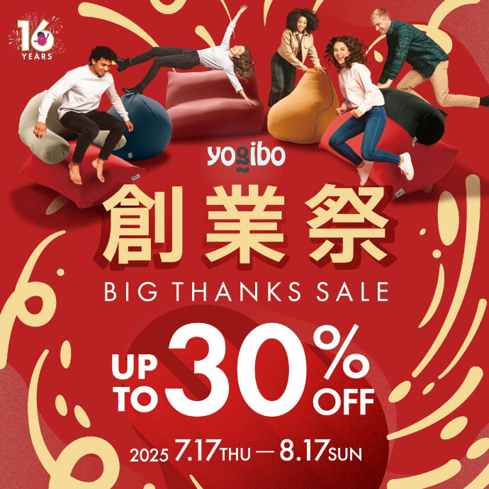 創業祭 -BIG THANKS SALE- 開催中