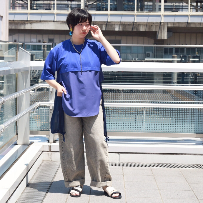 STAFF COORDINATE
