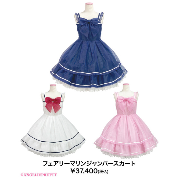 🎀7/12(Sat) New Arrival🎀 -ショップニュース：三宮オーパ-