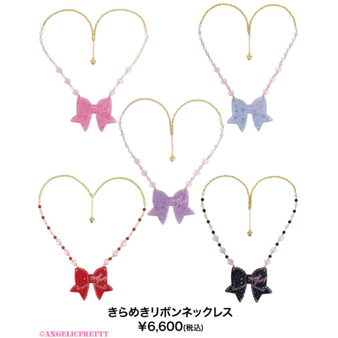 可愛い3色展開♥メリージェーンバブーシュ/追跡有 🎀7/12(Sat) New Arrival🎀 -ショップニュース:三宮オーパ-