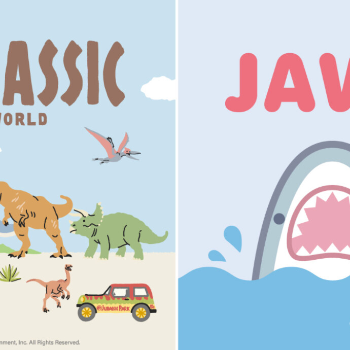 『ジュラシック・ワールド』『ジョース』とのコラボ雑貨が新登場!