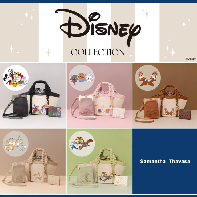 ディズニーコレクションコラボ🎀
