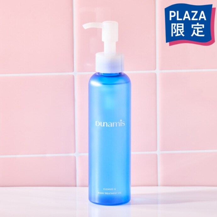 ★PLAZA限定★Dunamis デュナミス クレンズ＆ウォッシュトリートメントオイル