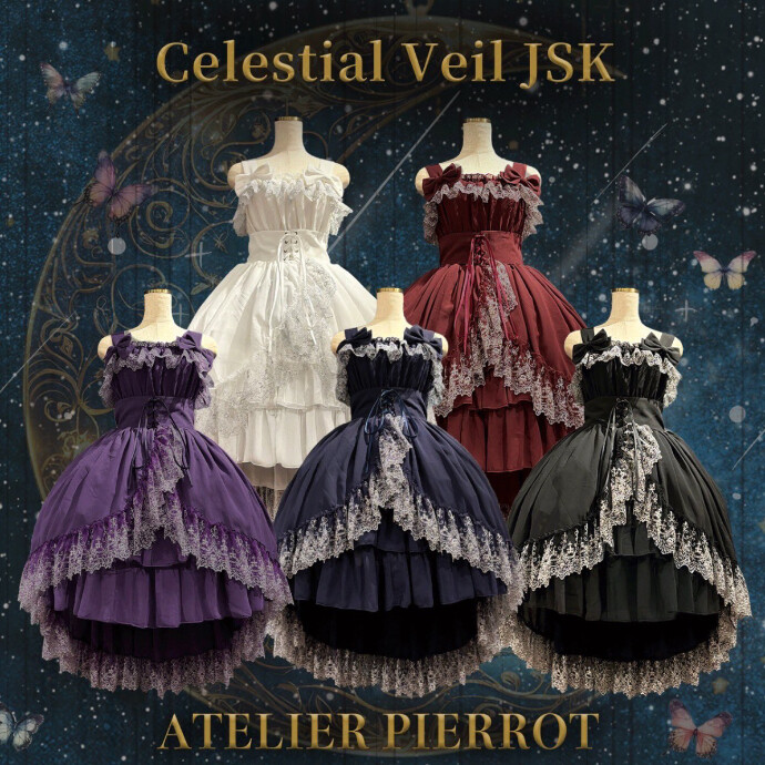 💫☁️ATELIER PIERROT＊新作JSKサンプル展示中☁️💫