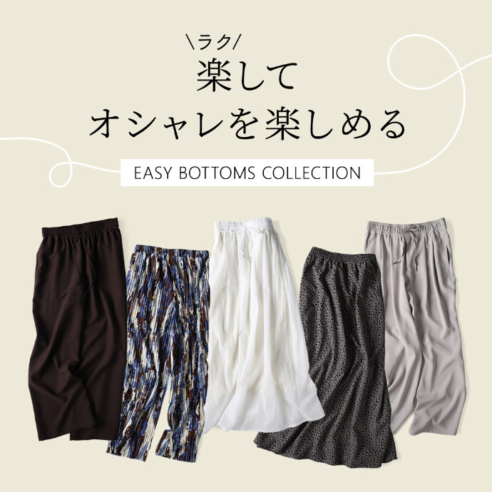 ☆新作アイテム続々入荷☆