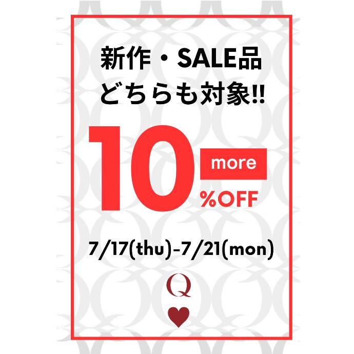 Q♡Special Days MORE10%OFF!!