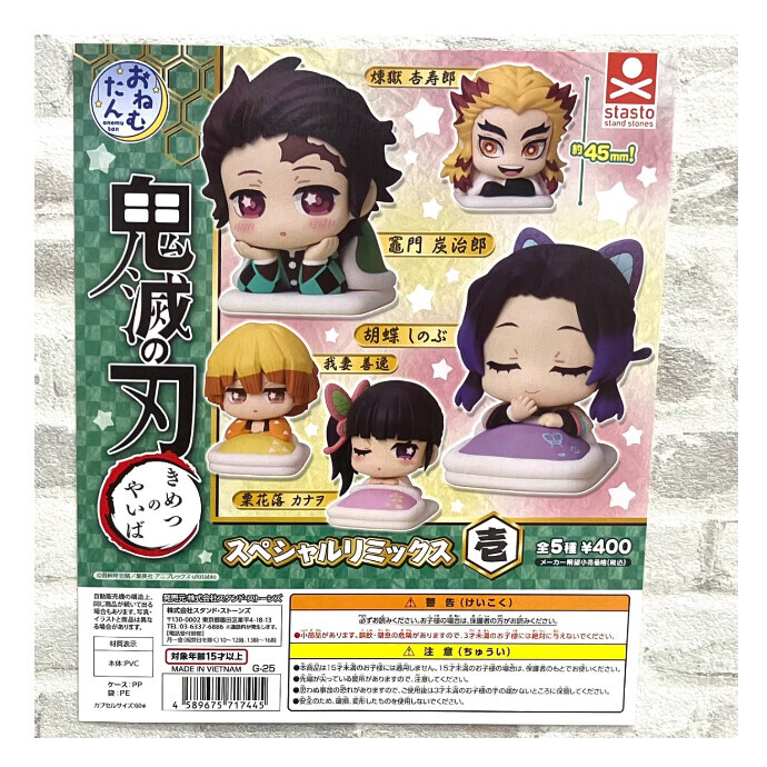 🌳8月新商品のお知らせ🐻　Ⅱ