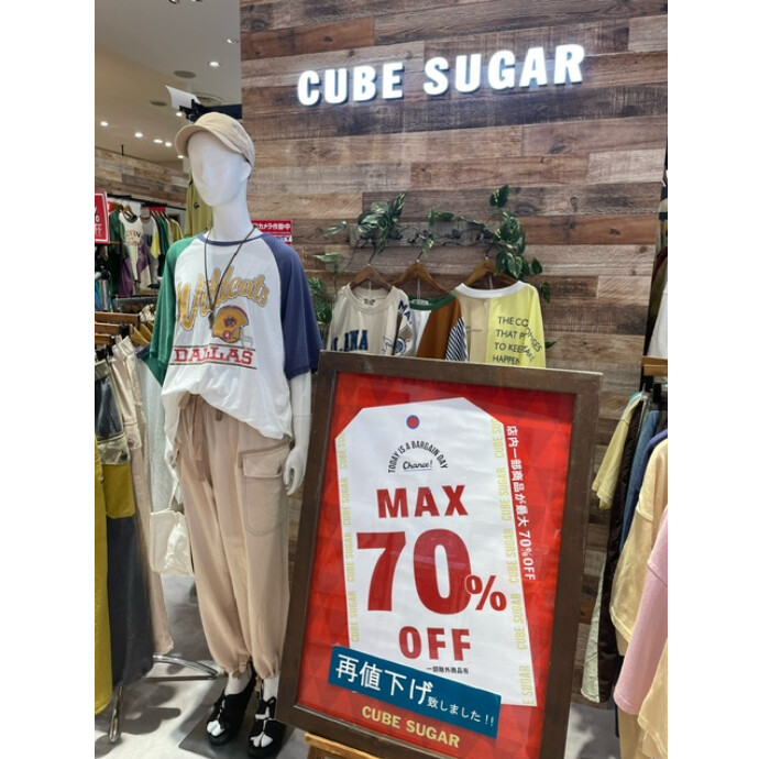 夏物再値下！新作商品入荷！