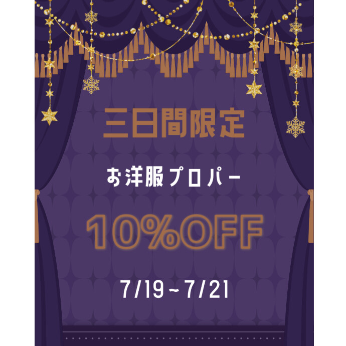 ピサロ、エラニィの夏の風景、希少画集画、新品額装付 🎪ATELIER-PIERROT大阪店🎪 on X: 