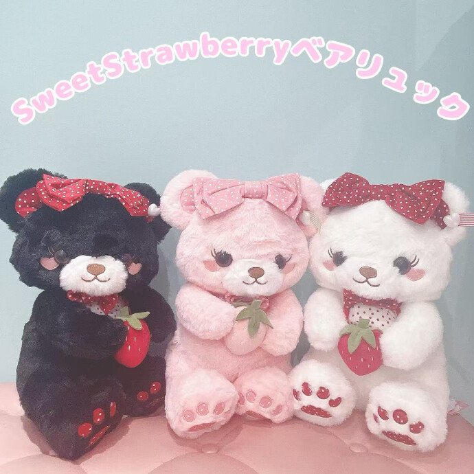 人気アイテム🧸くまさんバッグ